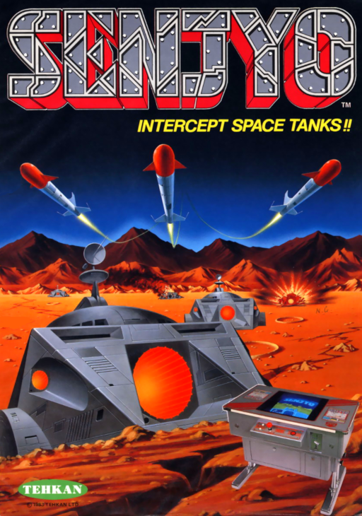 Senjyo Arcade Game Cover